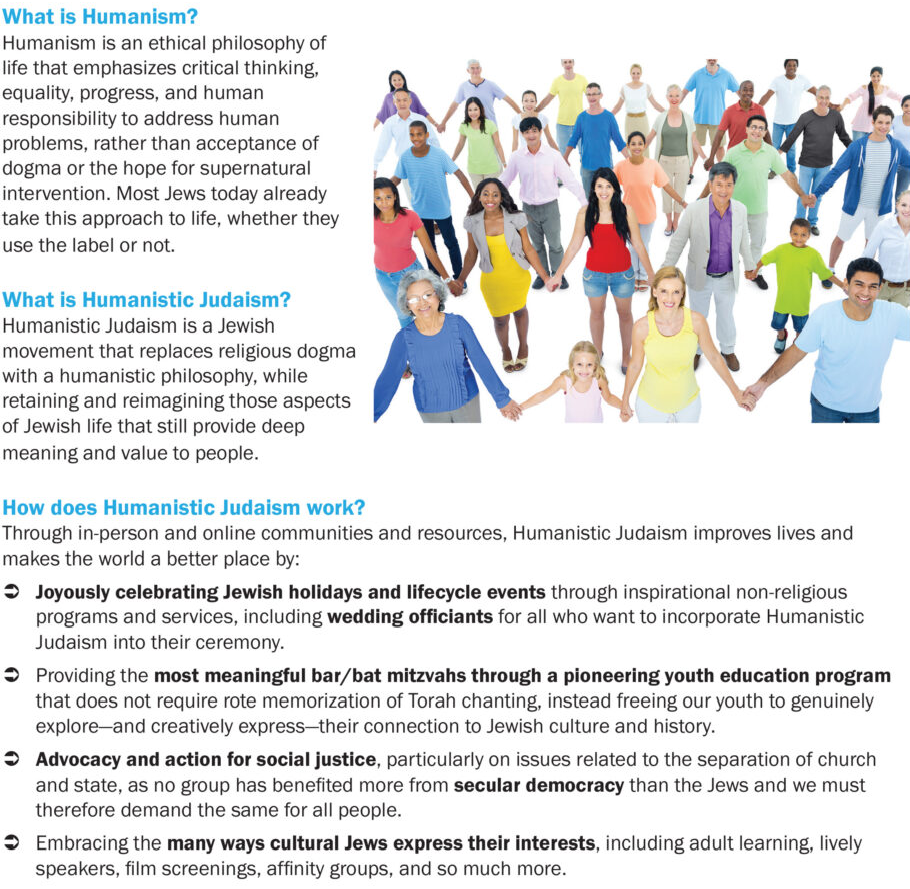 Humanistic Judaism